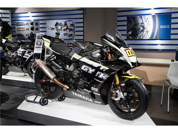 2020 Yamaha R1