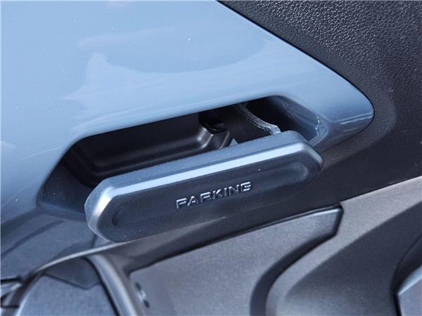 2024 Yamaha Tricity 300