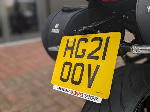 2021 Yamaha MT-09