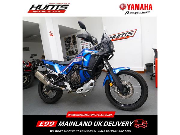 2024 Yamaha Tenere 700