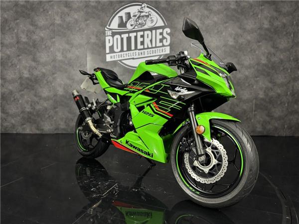 2024 Kawasaki Ninja 125
