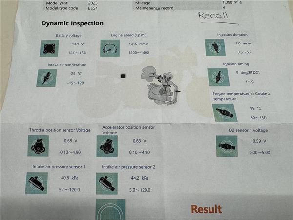 2024 YAMAHA TRACER 9 GT