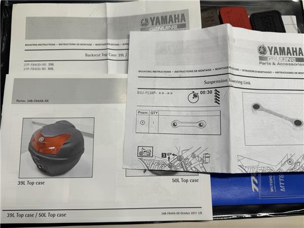 2024 YAMAHA TRACER 9 GT