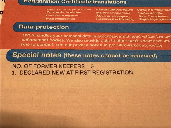 2024 YAMAHA TRACER 9 GT