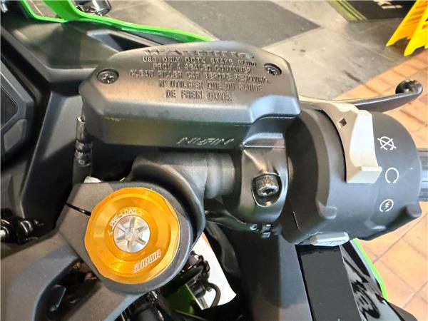 2025 Kawasaki Ninja ZX-4RR