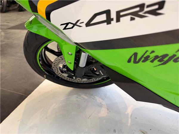 2025 Kawasaki Ninja ZX-4RR