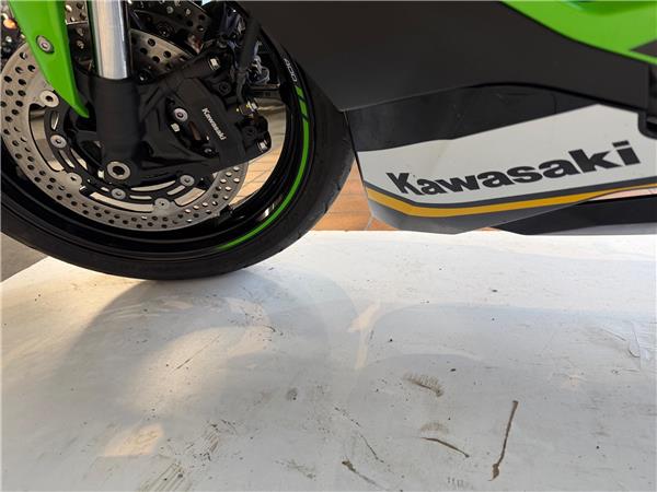 2025 Kawasaki Ninja ZX-4RR