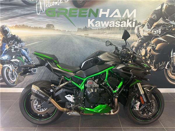 2025 Kawasaki Z H2