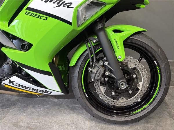 2025 Kawasaki Ninja 650