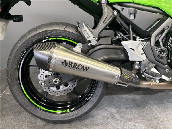 2025 Kawasaki Ninja 650