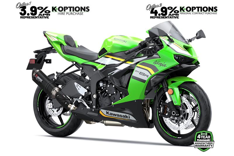 Lime Green + Ebony + Pearl Blizzard White