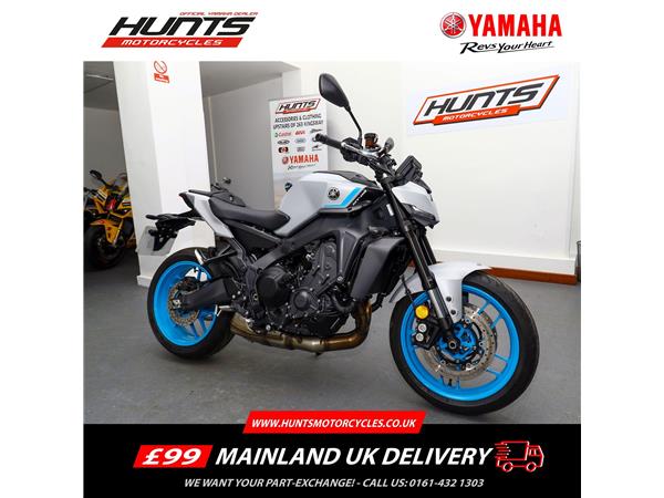 2025 Yamaha MT-09