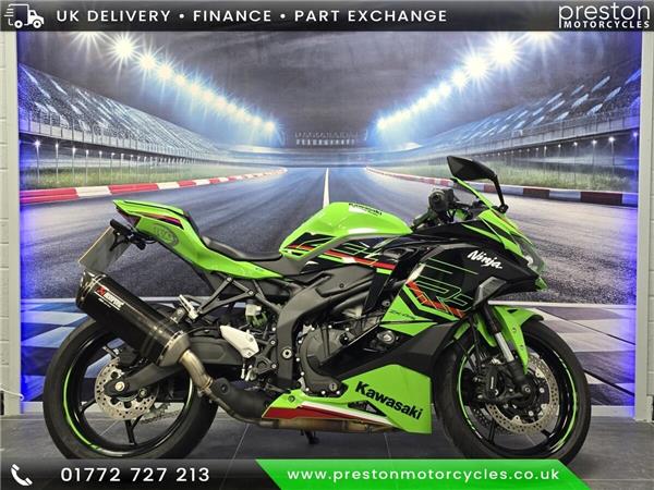 2024 Kawasaki Ninja ZX-4RR