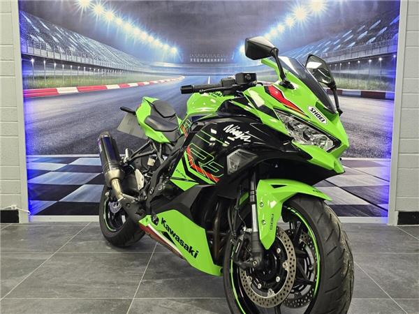 2024 Kawasaki Ninja ZX-4RR