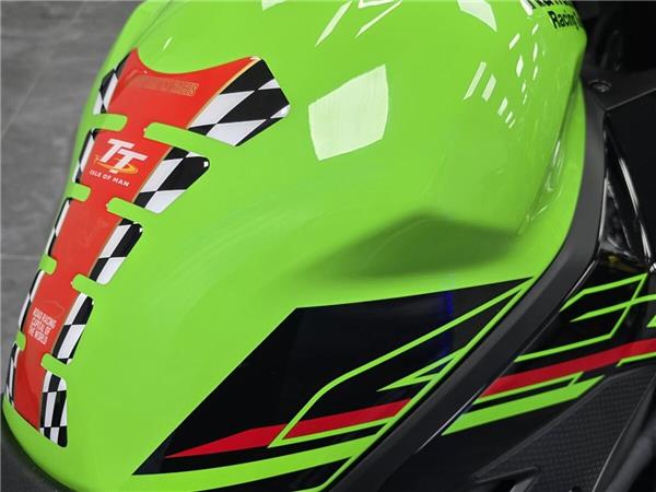 2024 Kawasaki Ninja ZX-4RR