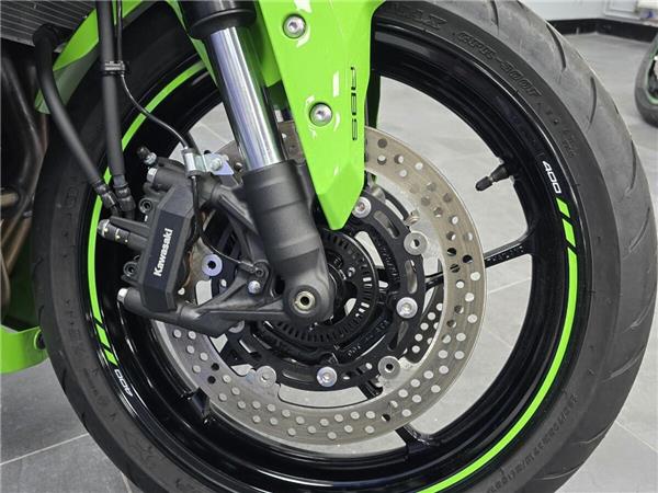 2024 Kawasaki Ninja ZX-4RR