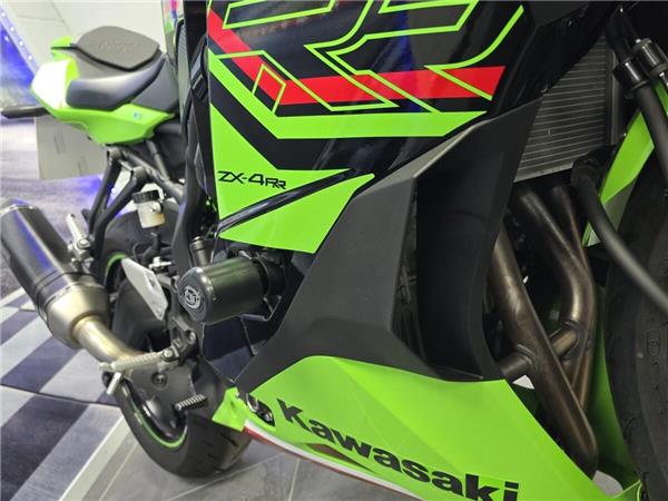 2024 Kawasaki Ninja ZX-4RR