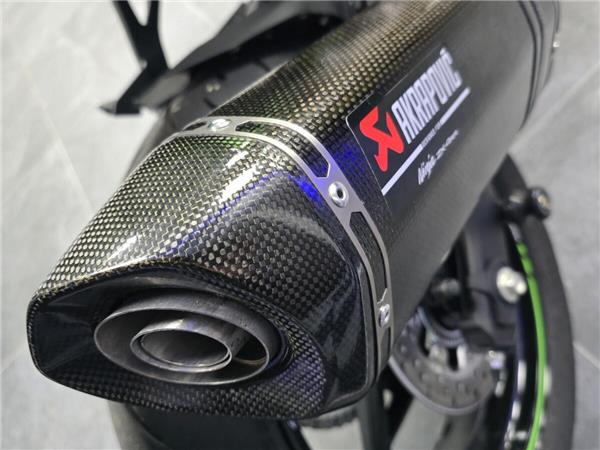 2024 Kawasaki Ninja ZX-4RR