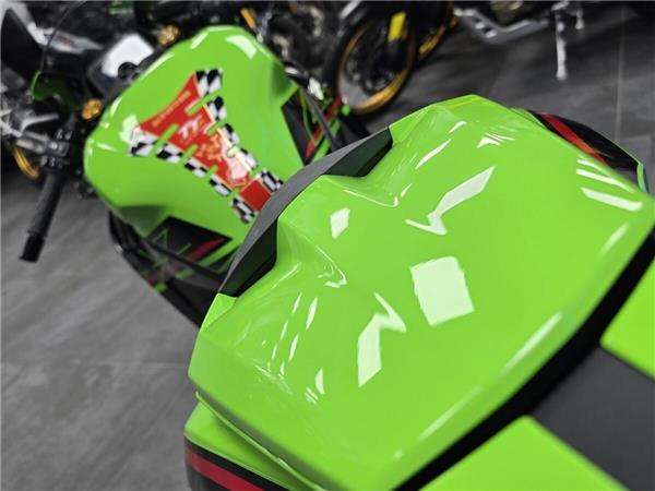 2024 Kawasaki Ninja ZX-4RR