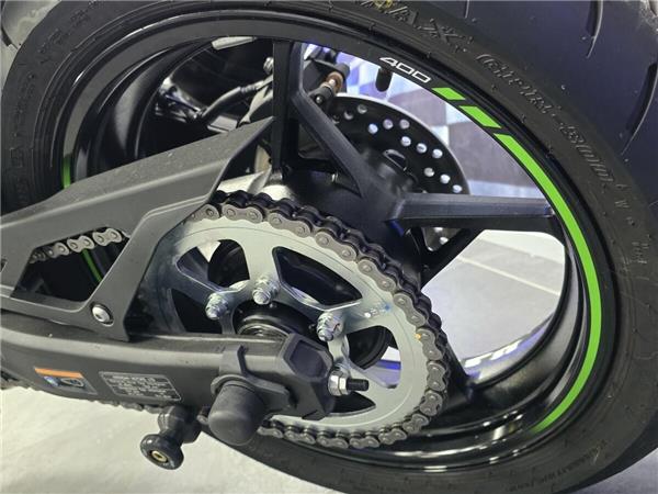2024 Kawasaki Ninja ZX-4RR
