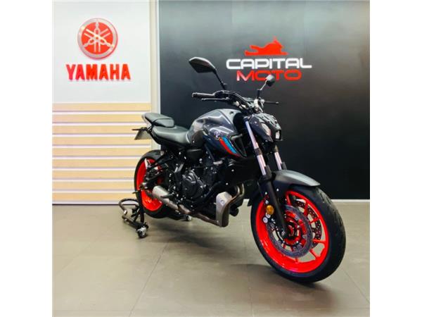 2021 Yamaha MT-07 ABS GREY
