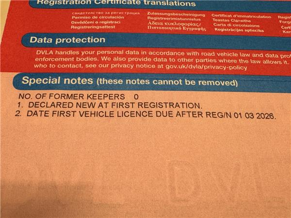 2025 YAMAHA MT-07 Y-AMT