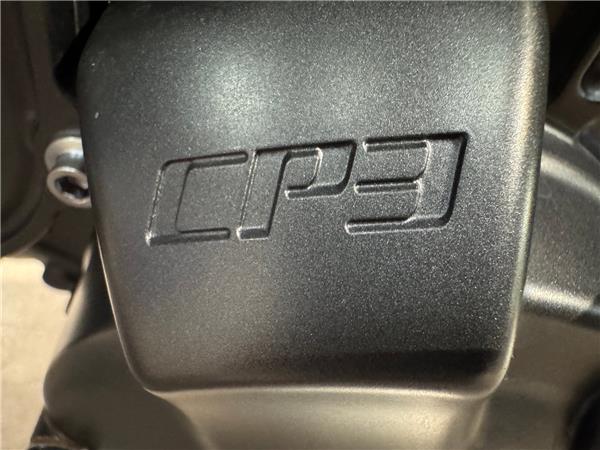 2025 YAMAHA MT-09 SP