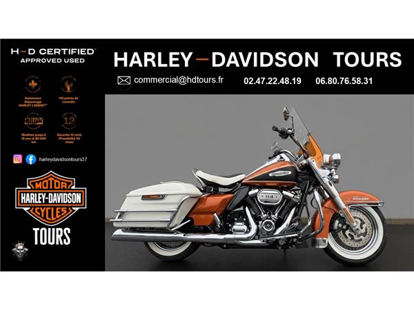 2023 HARLEY-DAVIDSON ELECTRA GLIDE