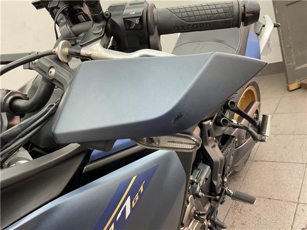 2023 YAMAHA TRACER 7 GT