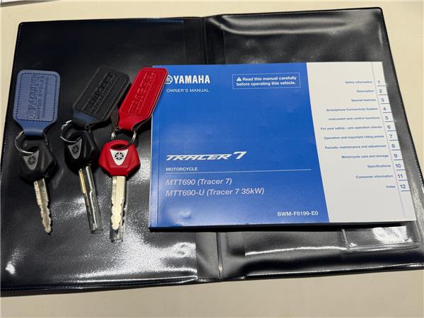 2025 YAMAHA TRACER 7