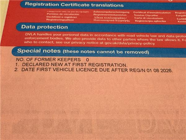 2025 YAMAHA TRACER 7