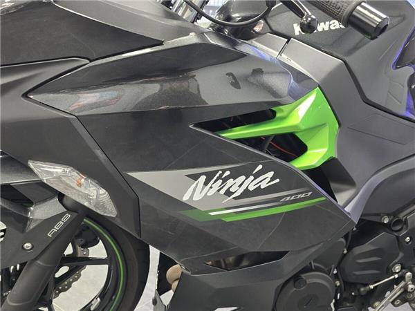 2024 Kawasaki Ninja 400