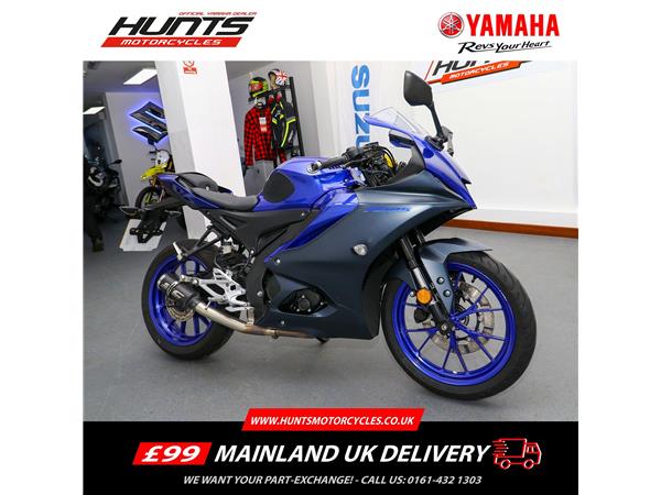 2023 Yamaha R125