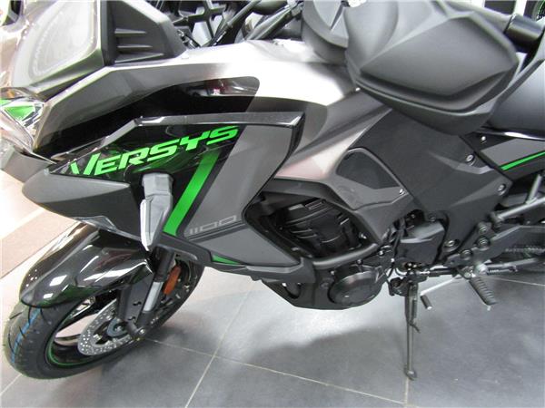 2025 Kawasaki Versys 1100