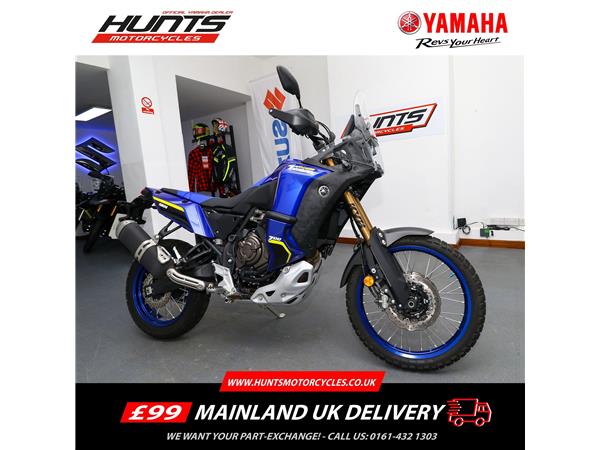 2023 Yamaha Tenere 700