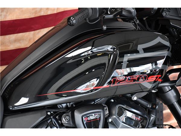 2025 HARLEY-DAVIDSON PAN AMERICA 1250ST