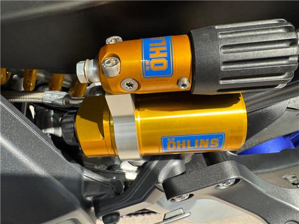 2023 YAMAHA MT-09 SP