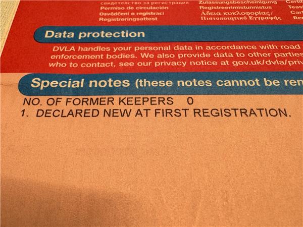 2023 YAMAHA MT-09 SP