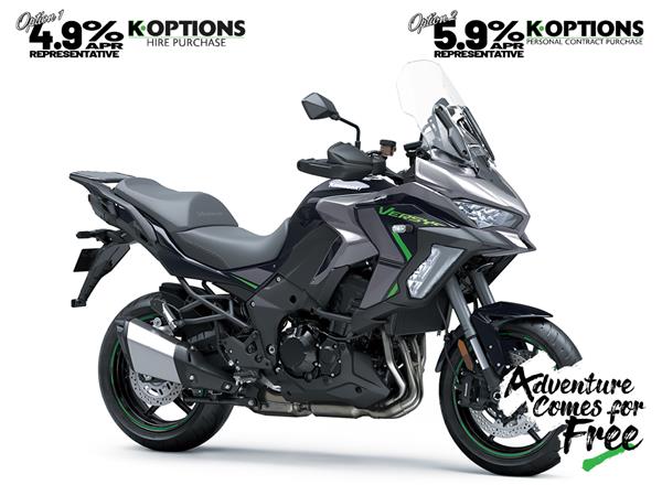 2025 Versys 1100 SE