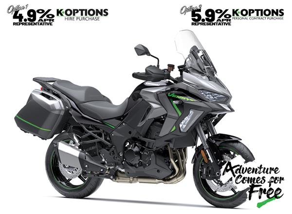 2025 Versys 1100 SE Tourer