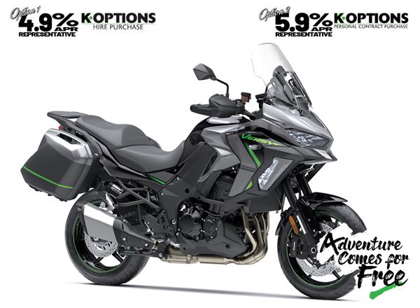 2025 Versys 1100 S Tourer