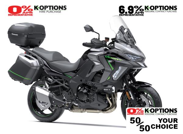 2025 Versys 1100 S Grand Tourer