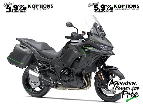 2025 Versys 1100 Tourer