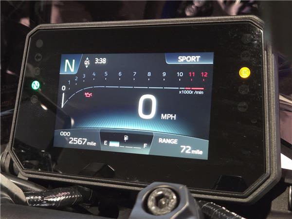 2024 Yamaha MT-09