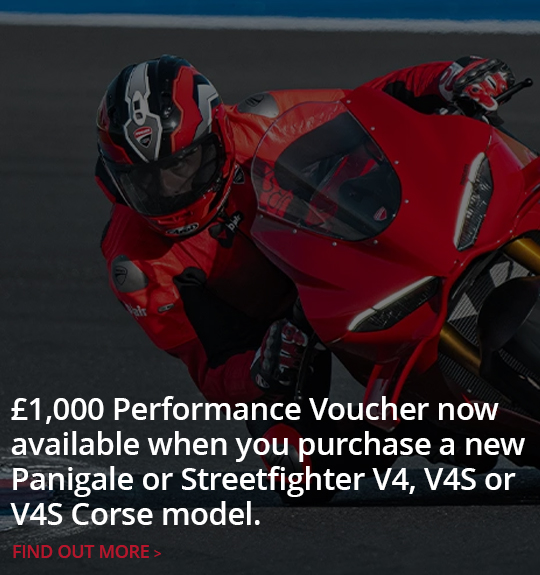 New £1000 Performance Voucher