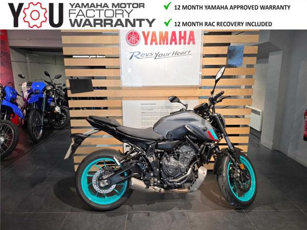 2023 Yamaha MT-07 (MTN690) Grey