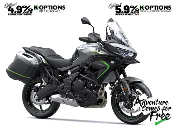 2025 Versys 650 Tourer