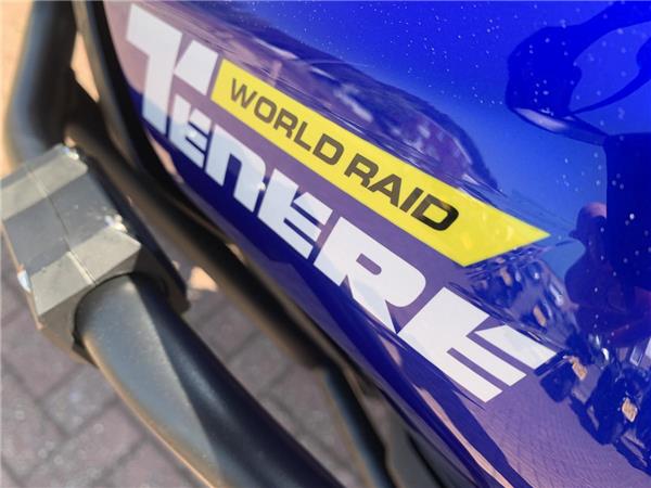 2024 Yamaha Tenere 700
