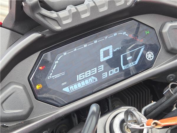 2021 Yamaha TRACER 700