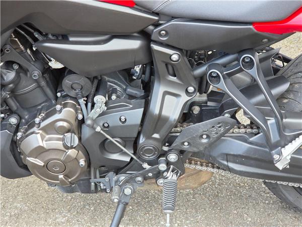2021 Yamaha TRACER 700